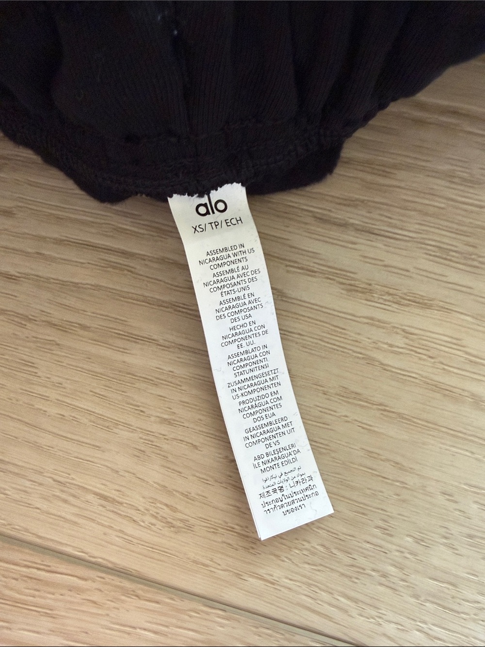 NWT Alo Accolade Black Straight Leg Sweatpants - Picture 4 of 4